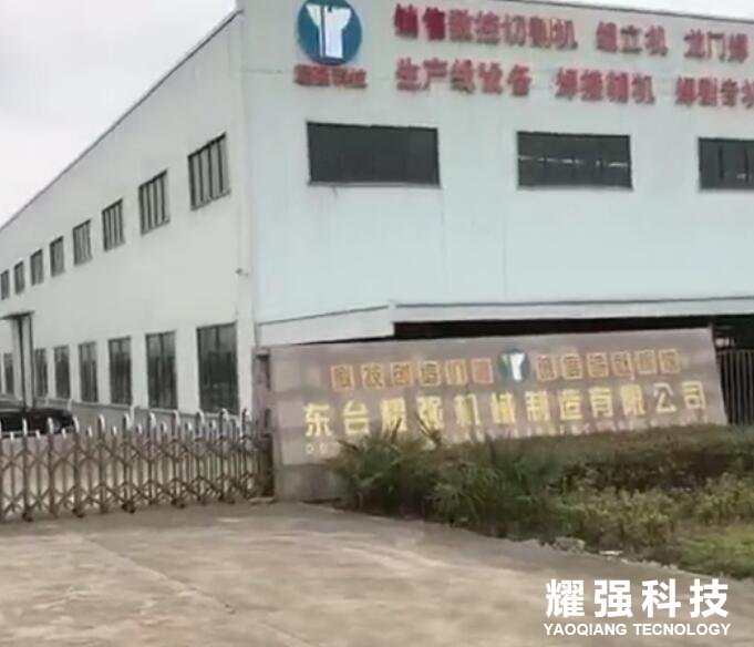 滚轮架专业生产厂家 滚轮架专业生产厂家