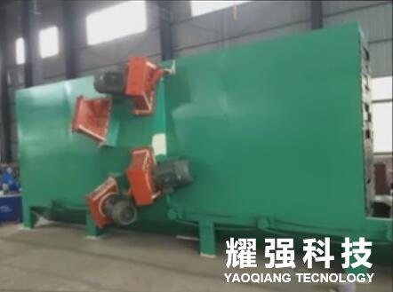 世界杯下单平台公司视频